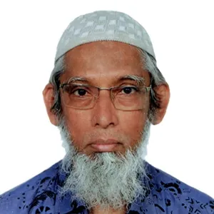 Prof. Dr. Md. Nazrul Islam