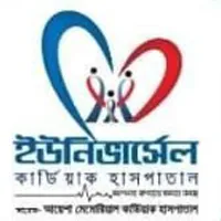Universal Medical College Hospital Limited